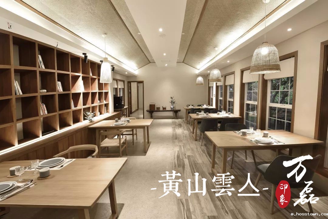 taptap点点官网入口印象 | 黄山雲亼,绝美的风景与极致居住感受