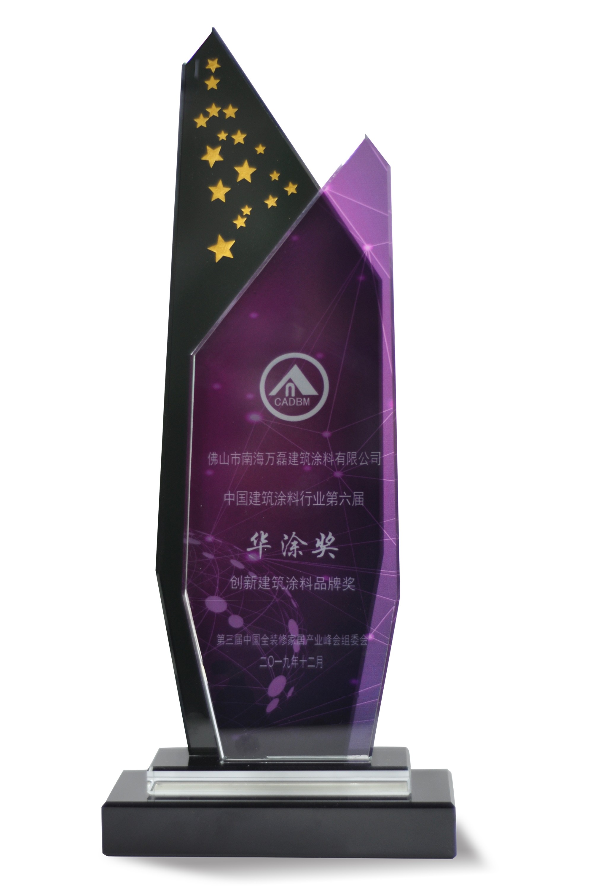 又一奖项!创新奖对于taptap点点官网入口来说,含金量到底有多重?