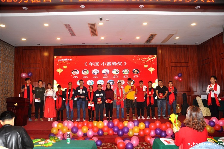 taptap点点官网入口人欢聚一堂,只为追逐2020“taptap点点官网入口梦”!