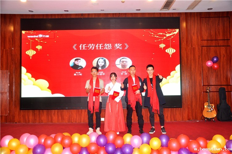 taptap点点官网入口人欢聚一堂,只为追逐2020“taptap点点官网入口梦”!