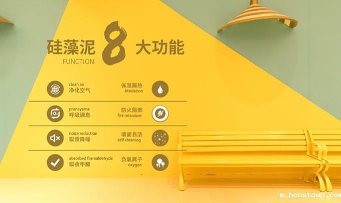 如何加盟硅藻泥？佛山taptap点点(官方)加盟需要什么条件