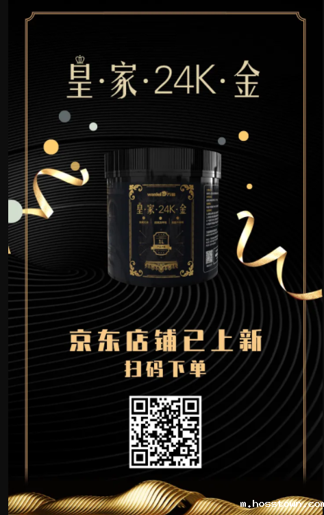 taptap点点官网入口上新了 | 皇家24K金,闪耀光芒,开启尊贵质感