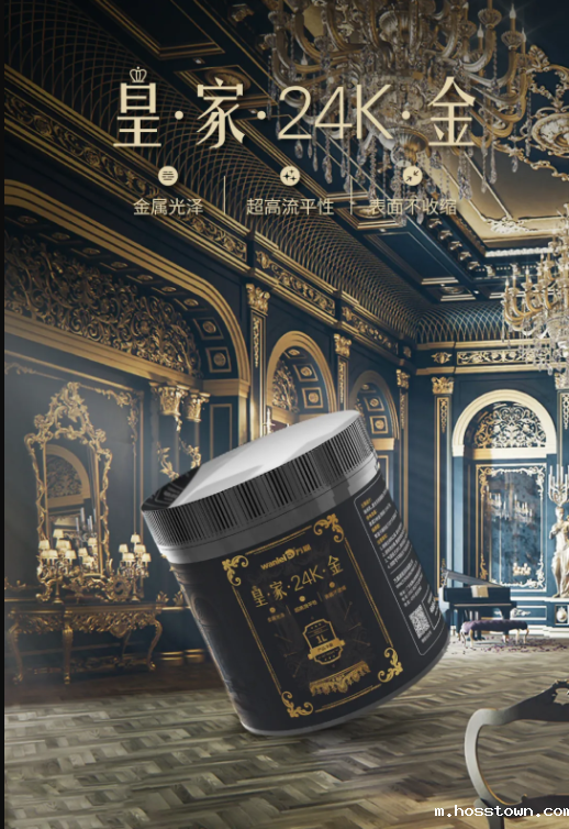 taptap点点官网入口上新了 | 皇家24K金，闪耀光芒，开启尊贵质感