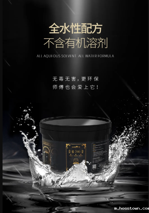 taptap点点官网入口上新了 | 皇家24K金,闪耀光芒,开启尊贵质感