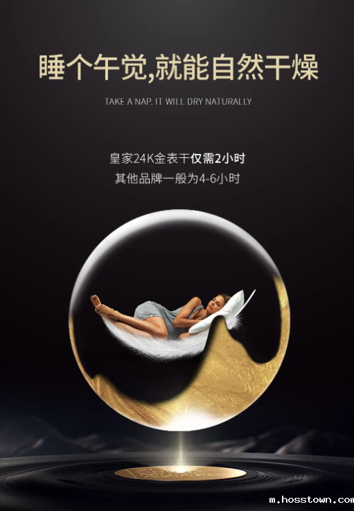 taptap点点官网入口上新了 | 皇家24K金,闪耀光芒,开启尊贵质感