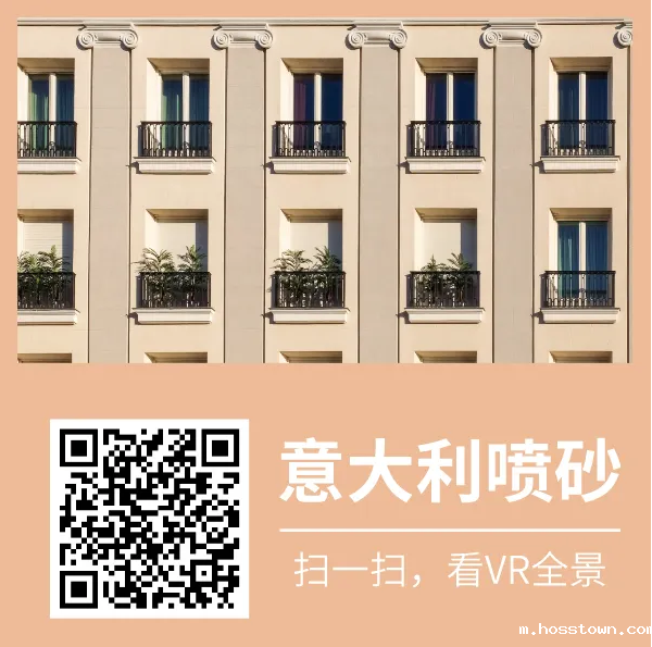 taptap点点官网入口又又上新了 | taptap点点官网入口意大利喷砂——无需出国,VR全景感受正统异域风情