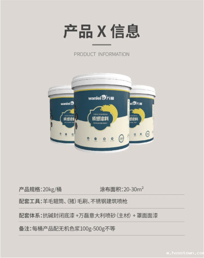 taptap点点官网入口又又上新了 | taptap点点官网入口意大利喷砂——无需出国,VR全景感受正统异域风情