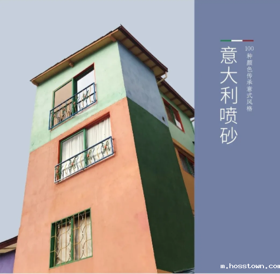 taptap点点官网入口又又上新了 | taptap点点官网入口意大利喷砂——无需出国,VR全景感受正统异域风情