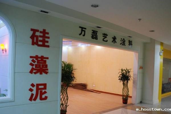 进口的硅藻泥品牌有什么优点