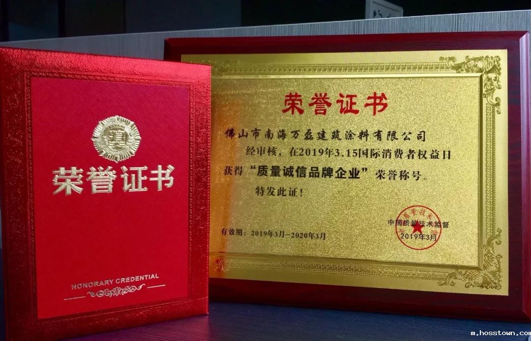 taptap点点官网入口涂料丨2019年taptap点点官网入口大事件集锦，最开心的居然是这个...