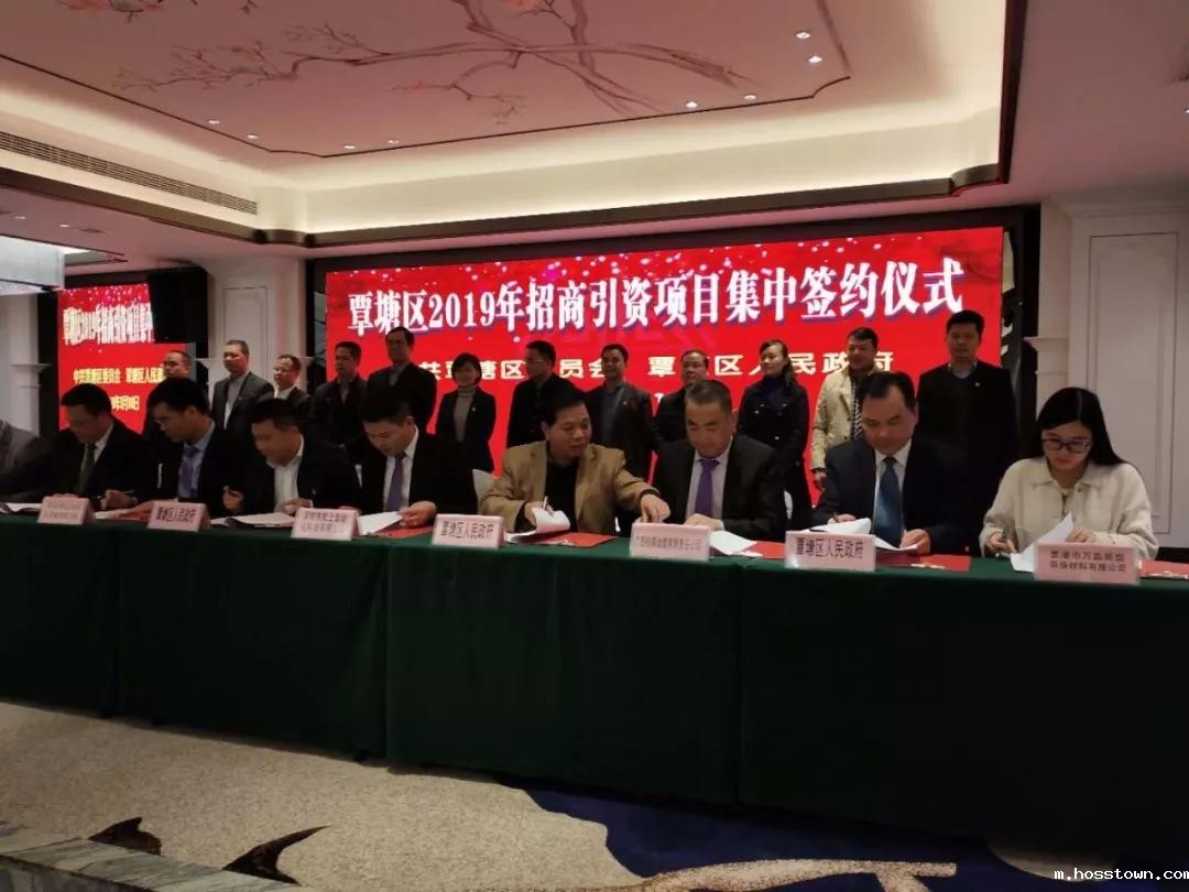 taptap点点官网入口涂料丨2019年taptap点点官网入口大事件集锦，最开心的居然是这个...