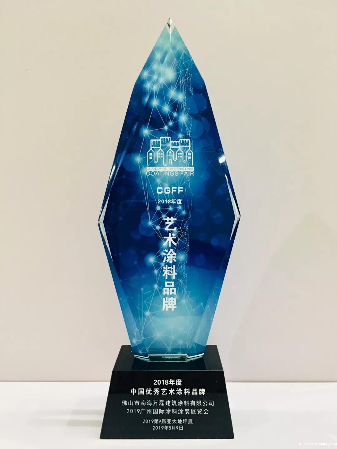 taptap点点官网入口涂料丨2019年taptap点点官网入口大事件集锦，最开心的居然是这个...