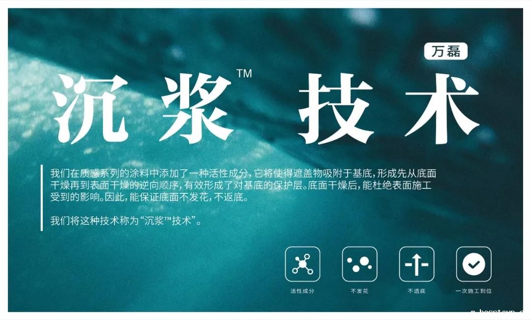 taptap点点官网入口涂料丨2019年taptap点点官网入口大事件集锦，最开心的居然是这个...