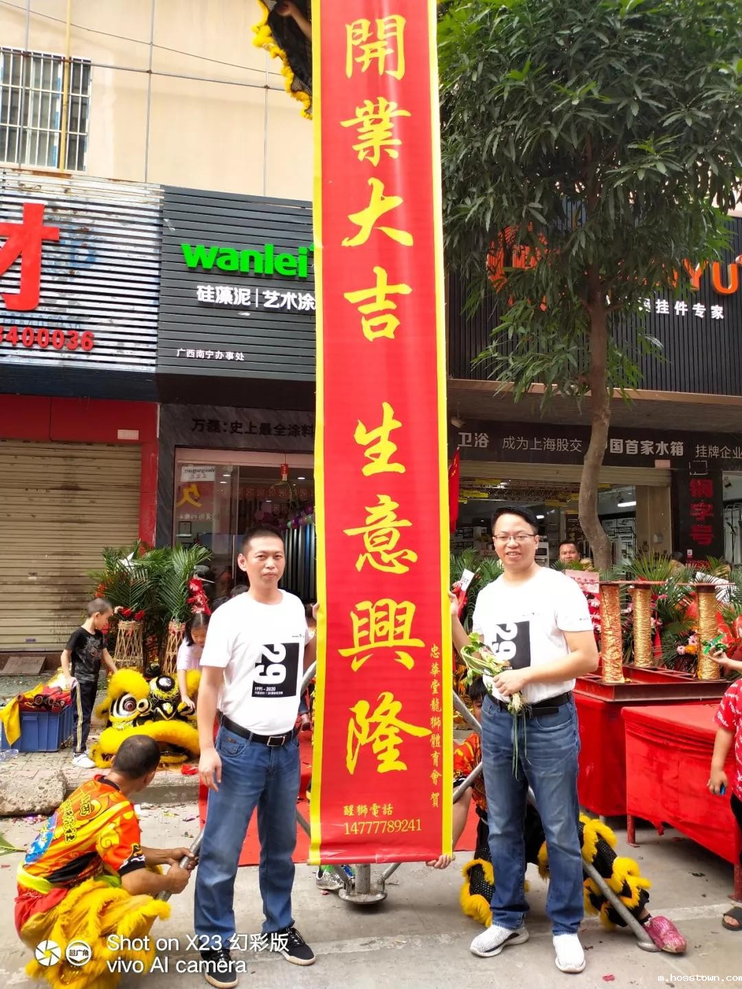 taptap点点官网入口涂料丨2019年taptap点点官网入口大事件集锦，最开心的居然是这个...