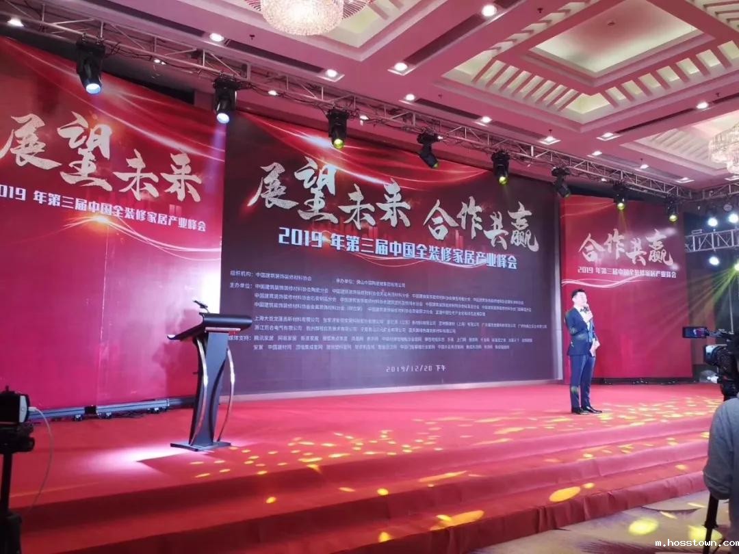 taptap点点官网入口涂料丨2019年taptap点点官网入口大事件集锦，最开心的居然是这个...