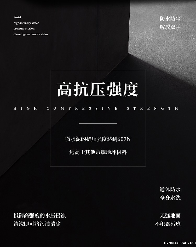 taptap点点官网入口taptap下载官服正版来啦！ | 讲真的，这墙地一体的taptap下载官服正版真的很赞！