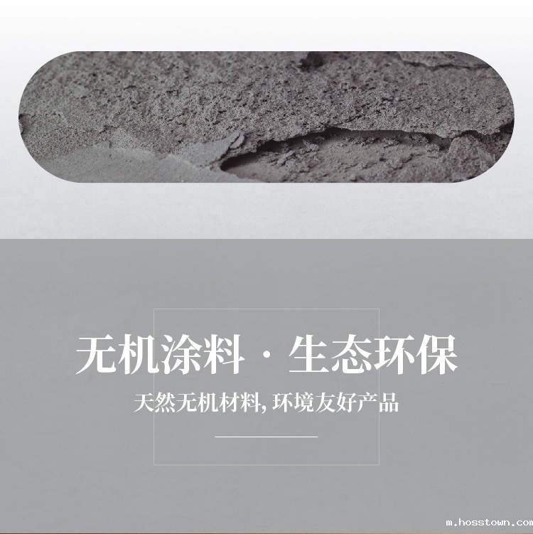 taptap点点官网入口taptap下载官服正版来啦！ | 讲真的，这墙地一体的taptap下载官服正版真的很赞！