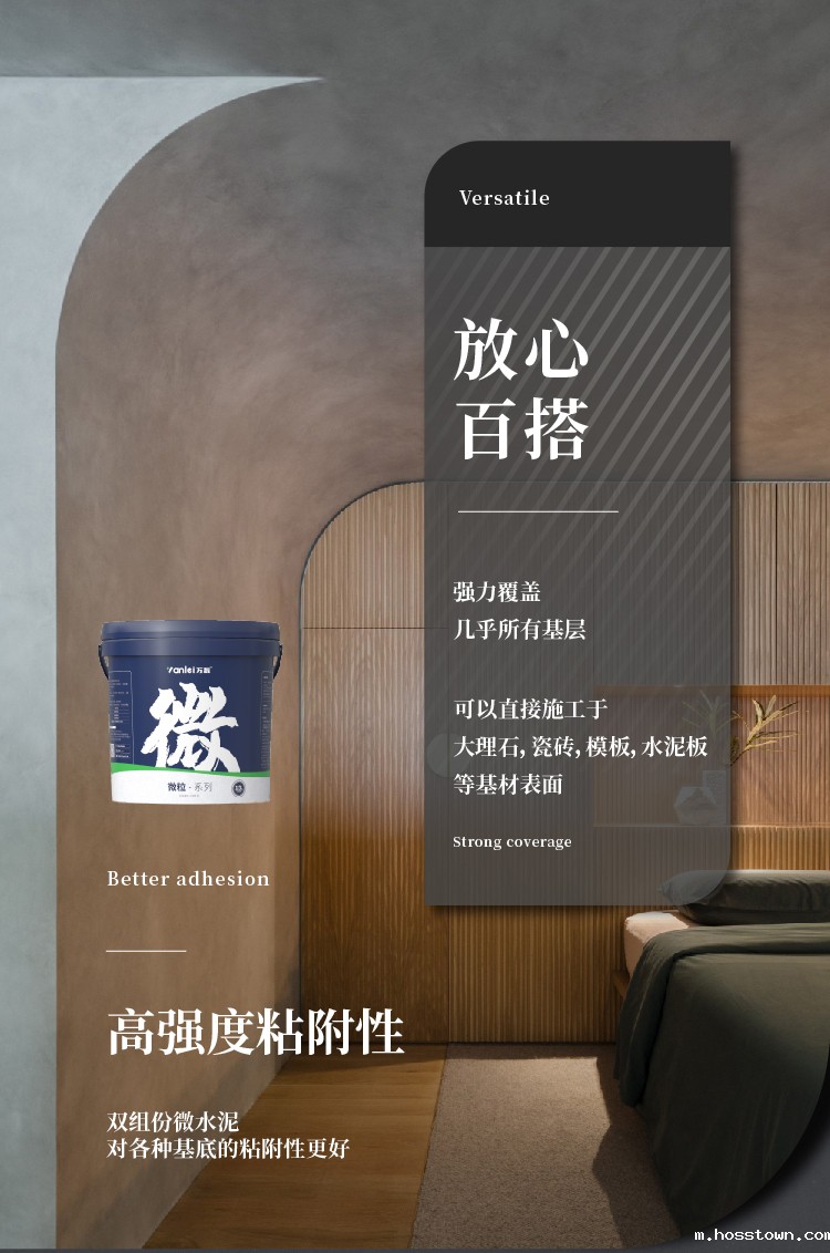 taptap点点官网入口taptap下载官服正版来啦！ | 讲真的，这墙地一体的taptap下载官服正版真的很赞！