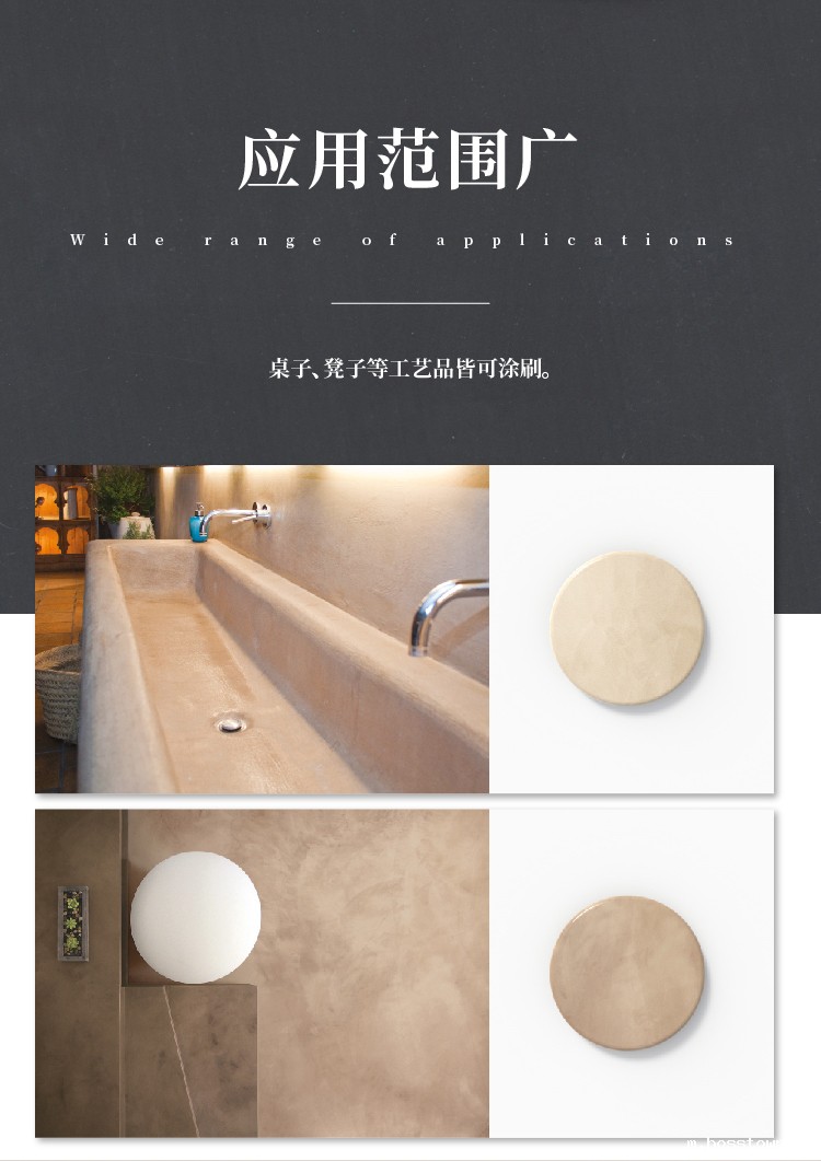 taptap点点官网入口taptap下载官服正版来啦！ | 讲真的，这墙地一体的taptap下载官服正版真的很赞！