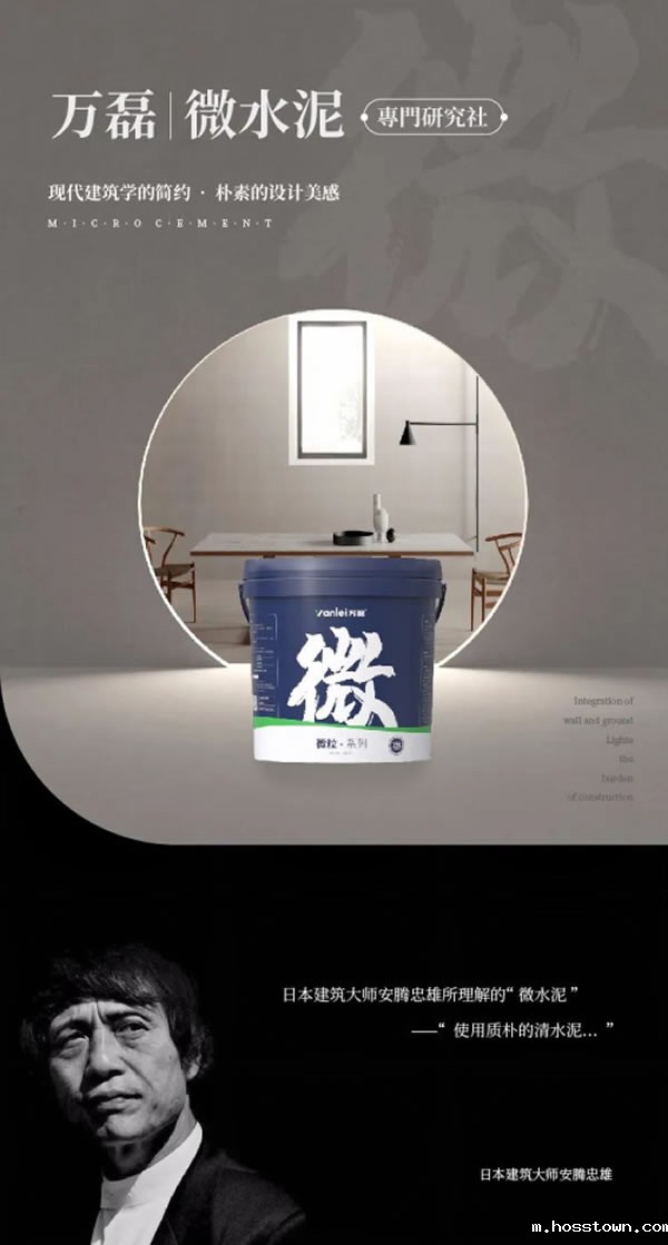 taptap下载官服正版专业版现正上市！  全面玩转taptap下载官服正版，侘寂风格手到擒来~