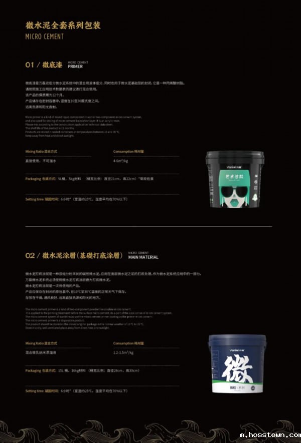 taptap下载官服正版专业版现正上市！  全面玩转taptap下载官服正版，侘寂风格手到擒来~