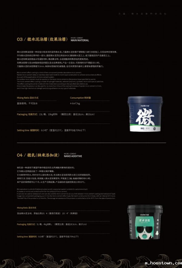 taptap下载官服正版专业版现正上市！  全面玩转taptap下载官服正版，侘寂风格手到擒来~