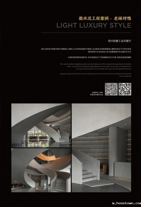 taptap下载官服正版专业版现正上市！  全面玩转taptap下载官服正版，侘寂风格手到擒来~