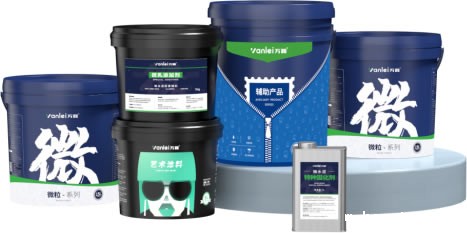 taptap点点官网入口taptap下载官服正版案例 | 集现代元素与东方茶韵的喜茶手作